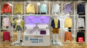 視點(diǎn) 感知穿搭美麗 優(yōu)衣庫(kù)春夏新品在全球最大上海旗艦店發(fā)布，藝術(shù)與時(shí)尚的融合盛宴